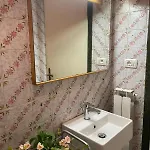 Casa Di Gio' Apartamento